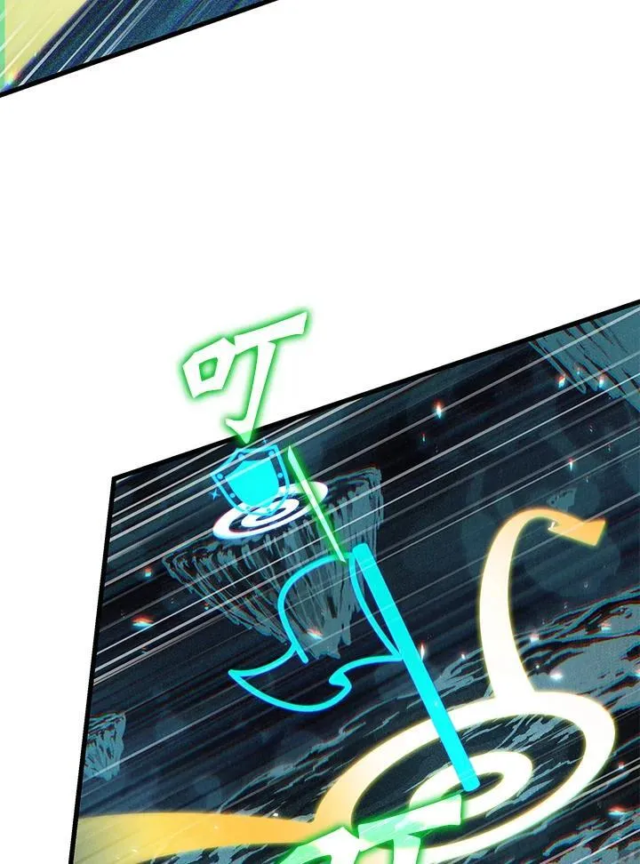 第36话 第67页