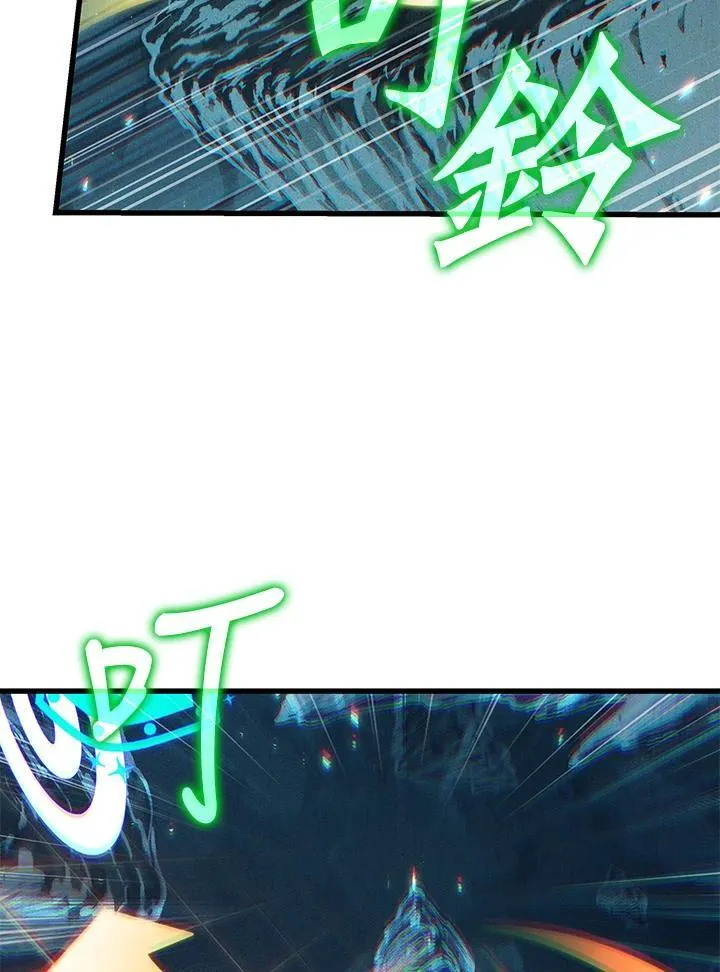 第36话 第68页