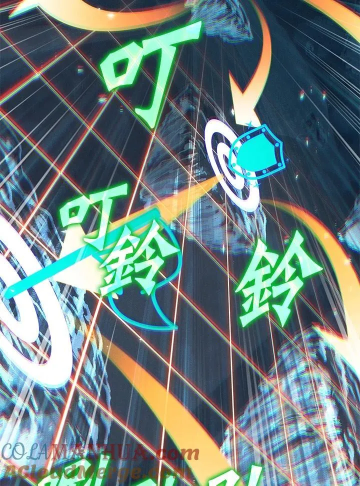 第36话 第69页