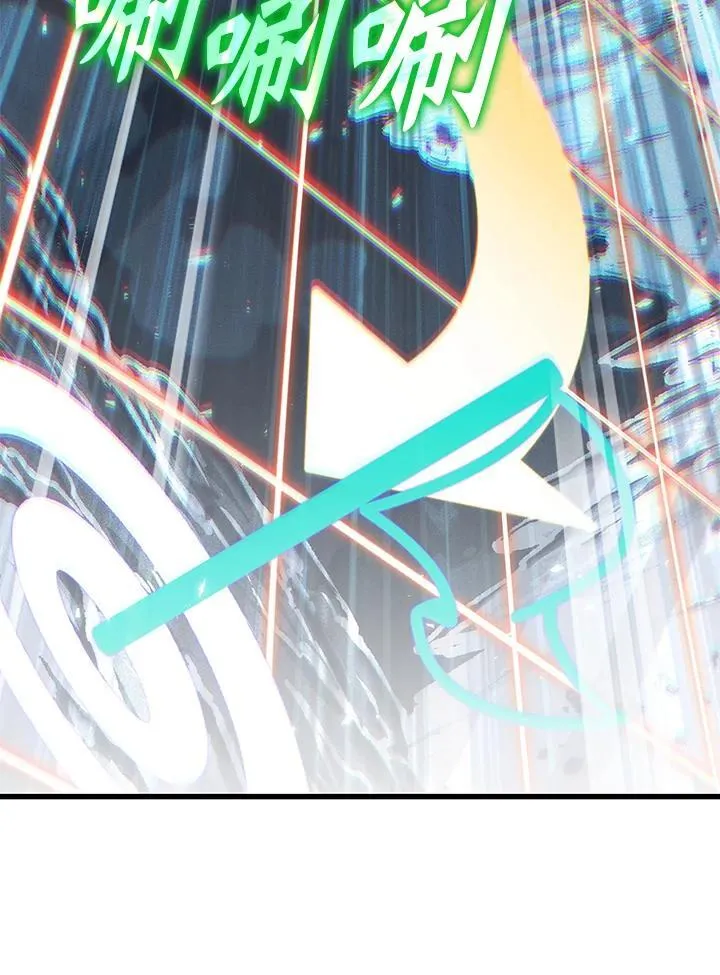 第36话 第70页