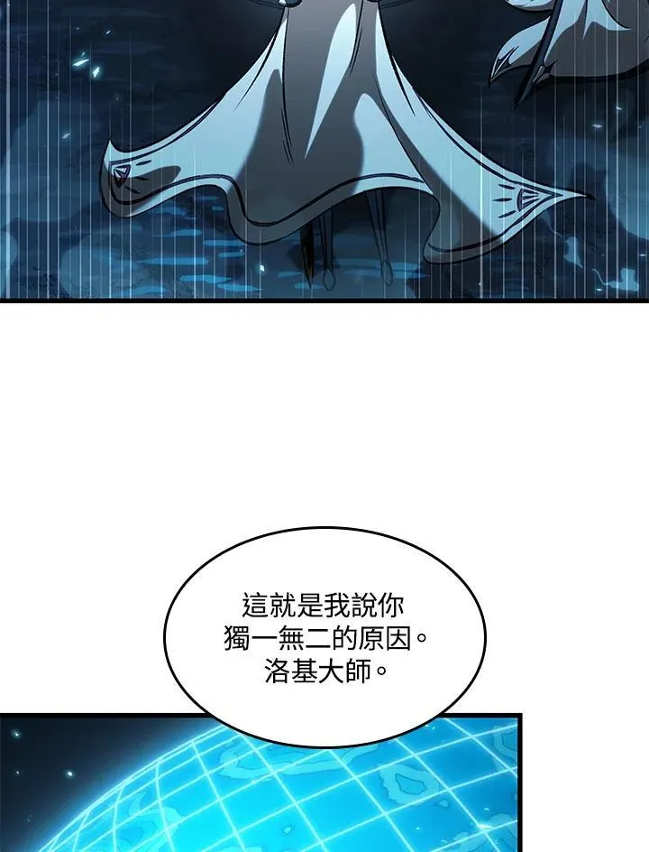 第36话 第76页