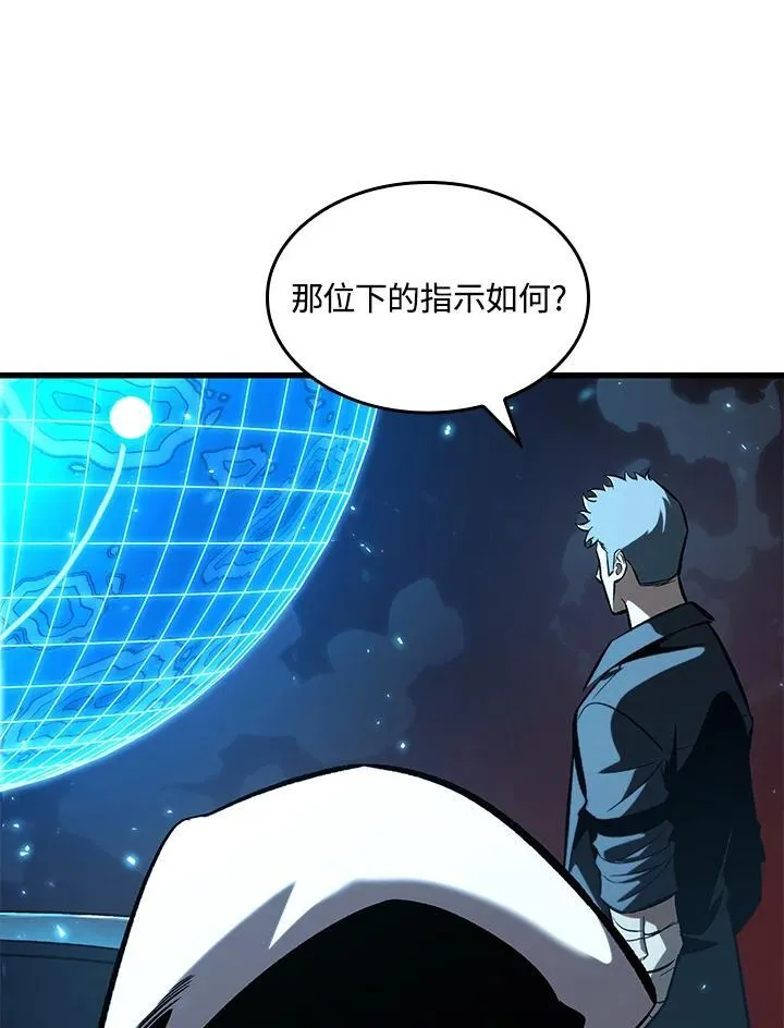 第36话 第78页