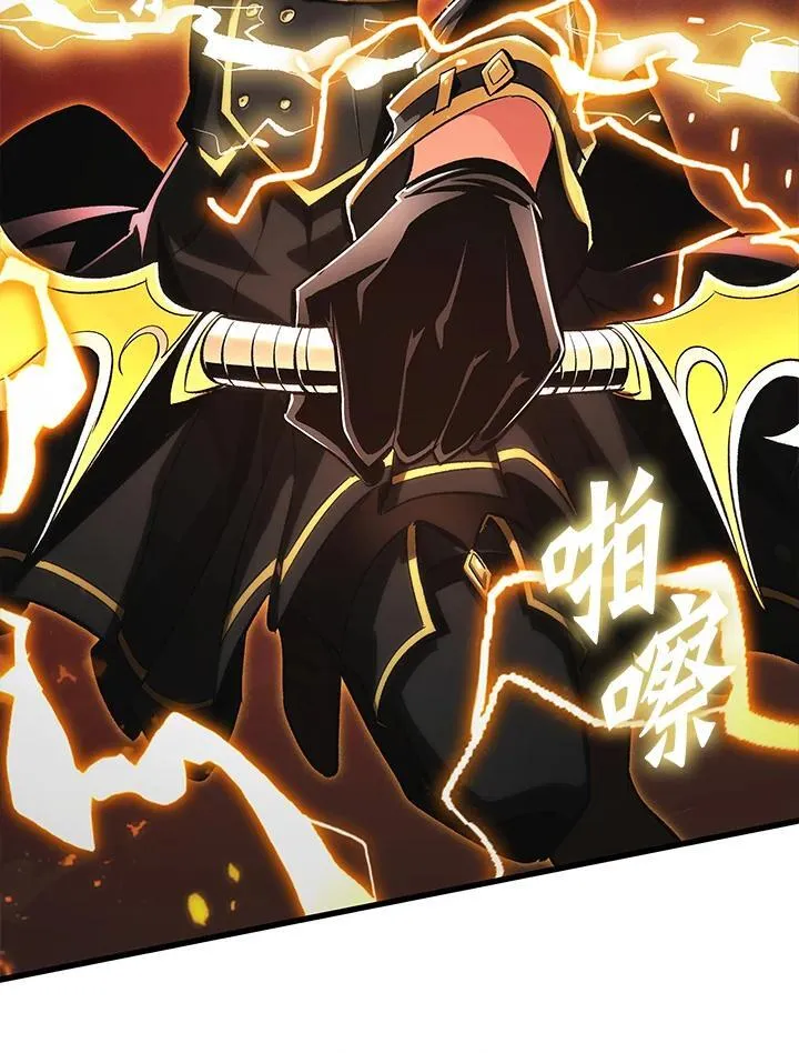 第36话 第86页