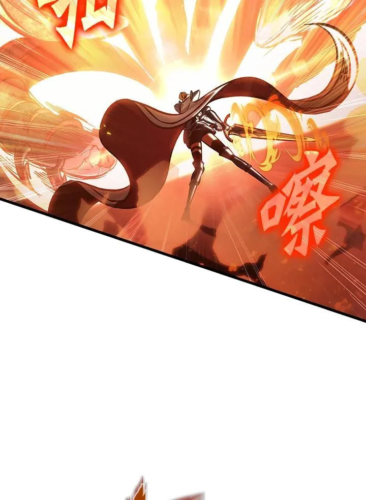 第36话 第100页