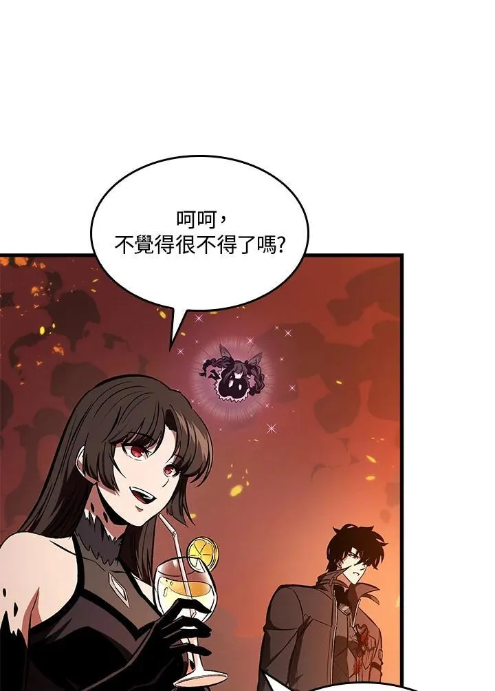 第36话 第104页