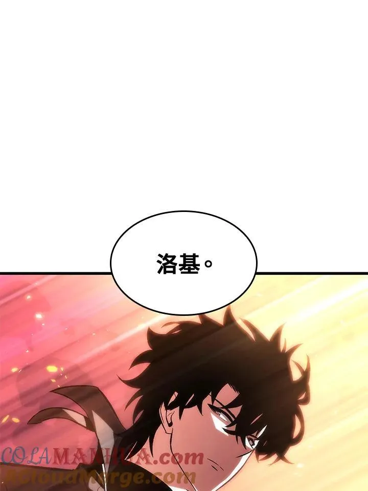 第36话 第113页