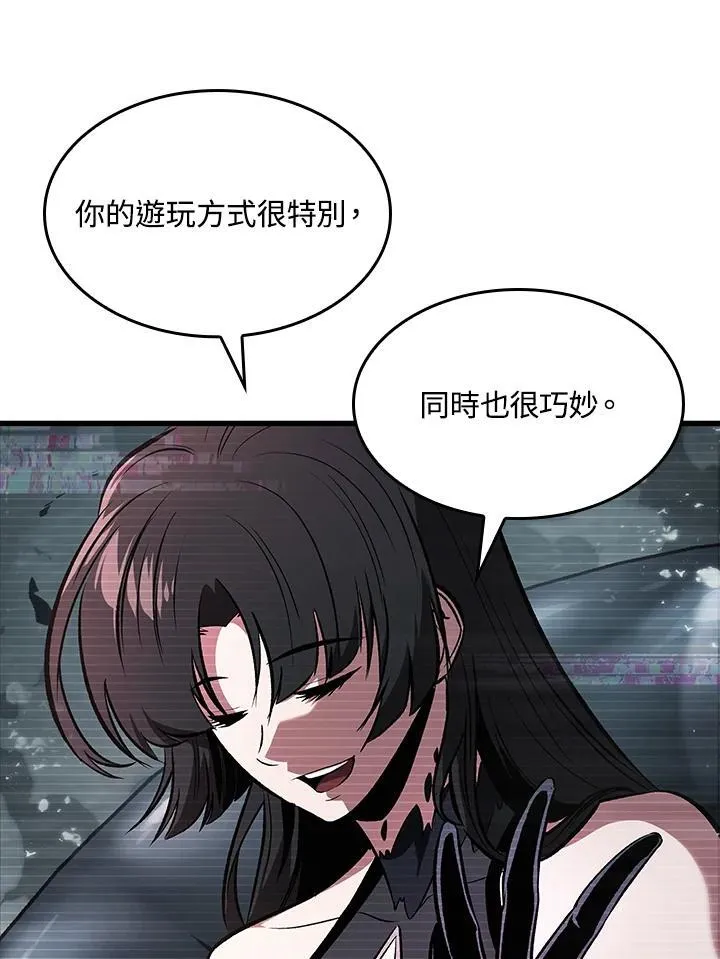 第36话 第120页