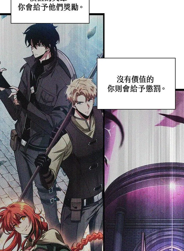 第36话 第146页