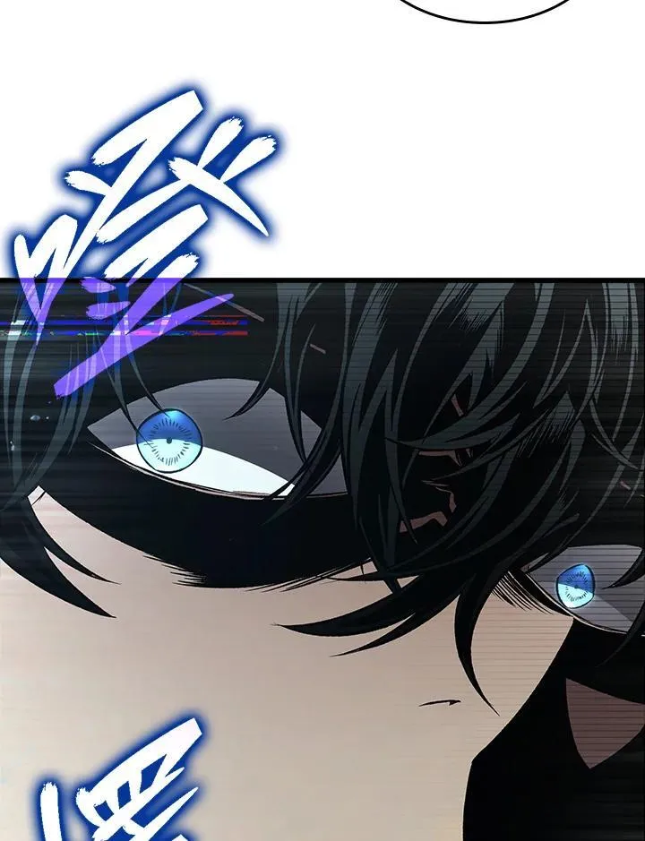 第37话 第16页
