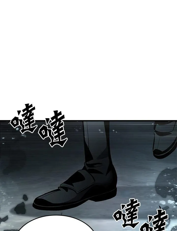 第37话 第18页