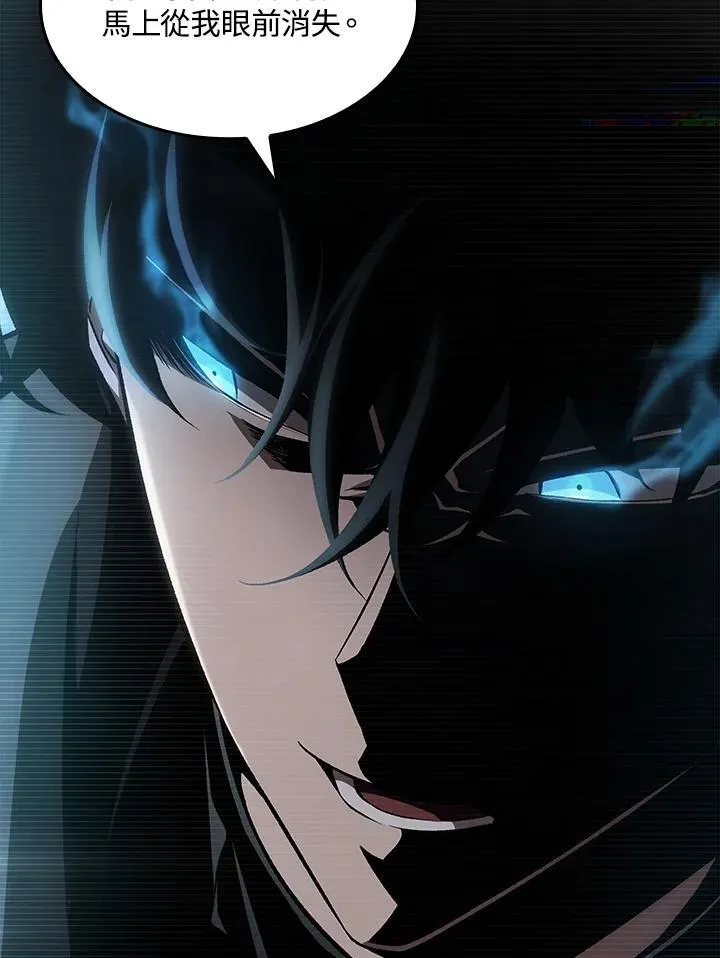 第37话 第32页