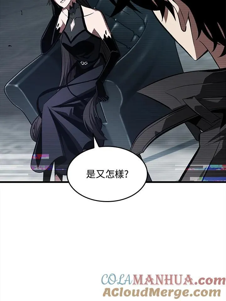 第37话 第37页