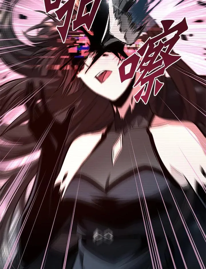 第37话 第55页