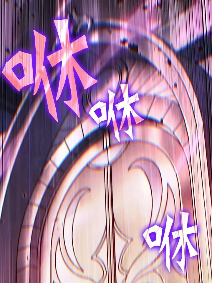 第37话 第63页