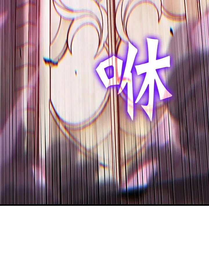 第37话 第64页