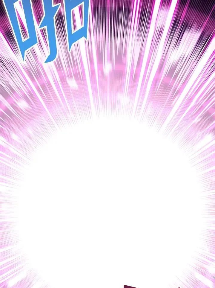 第37话 第68页