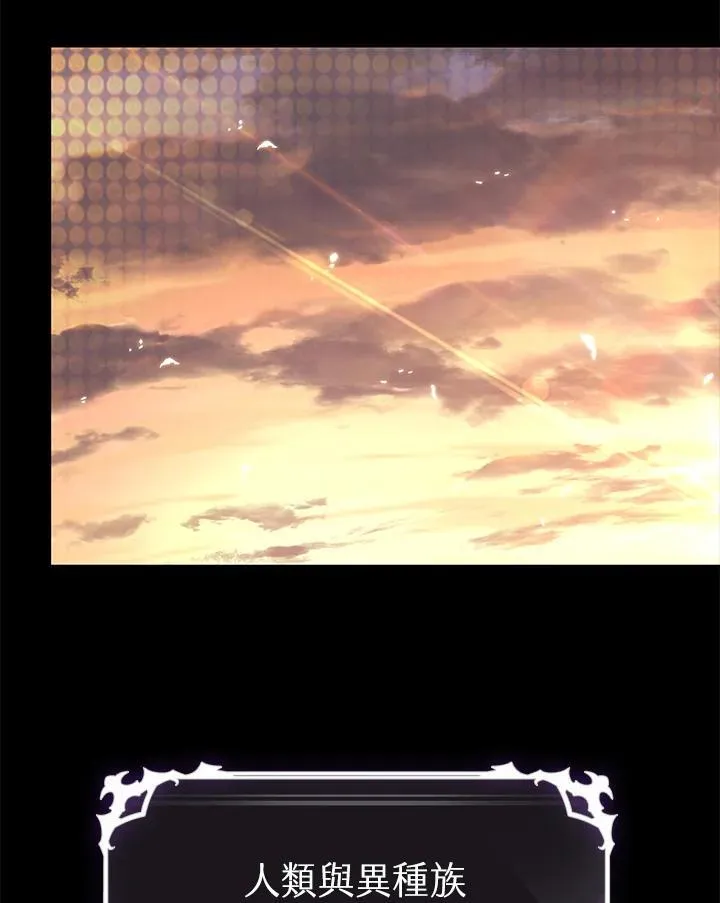 第37话 第71页