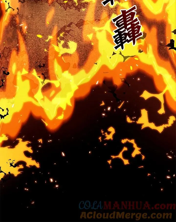 第37话 第77页