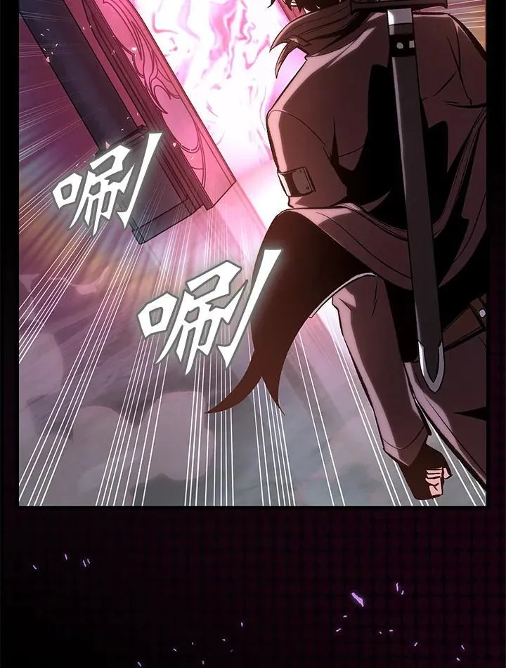 第37话 第95页