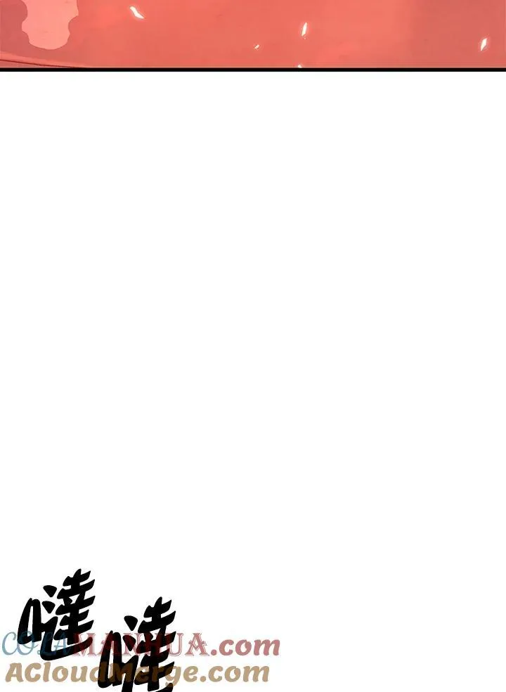 第37话 第105页