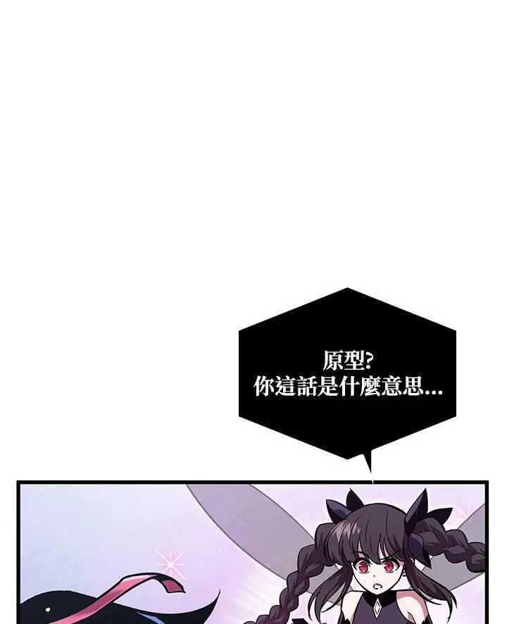 第37话 第130页
