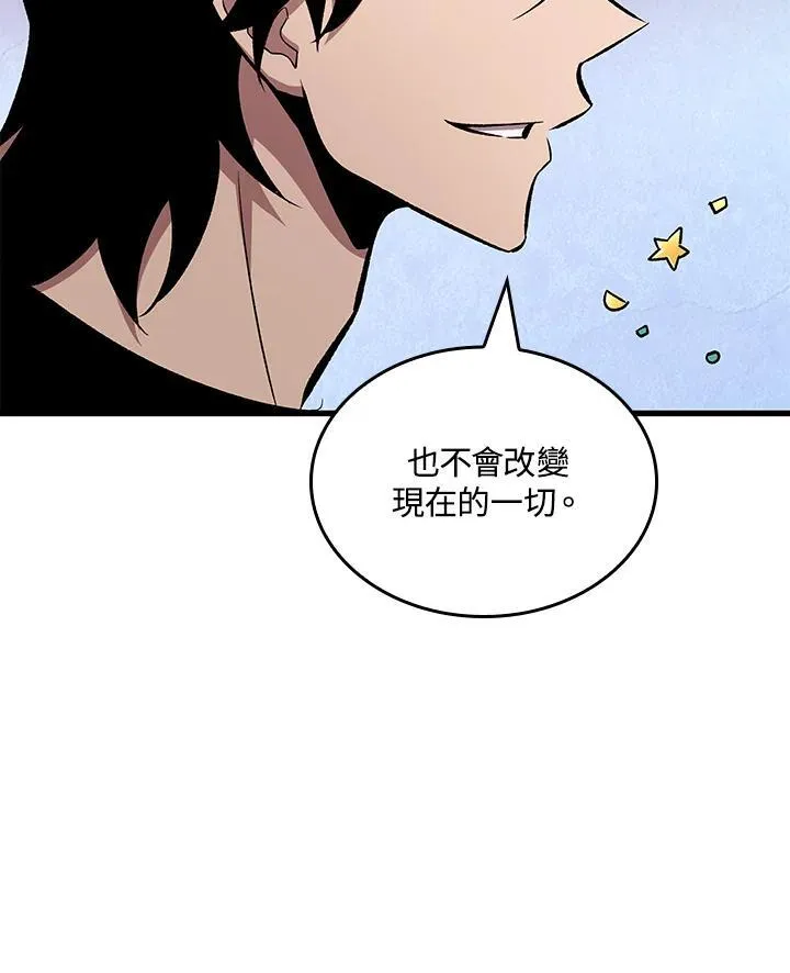 第37话 第134页
