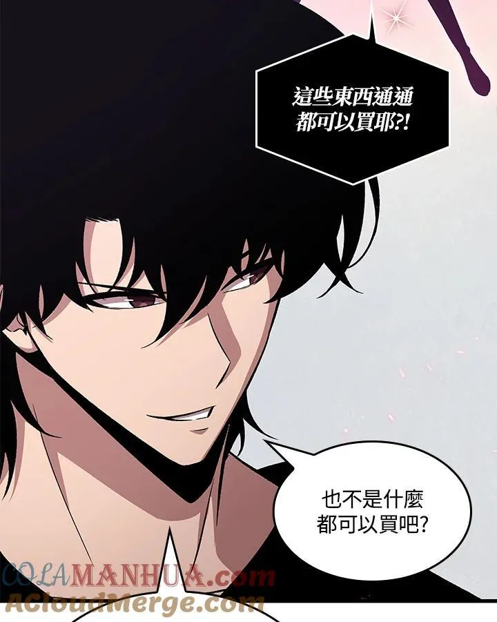 第37话 第149页