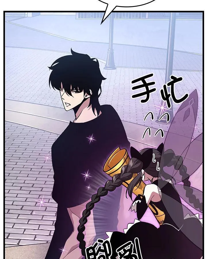 第37话 第151页