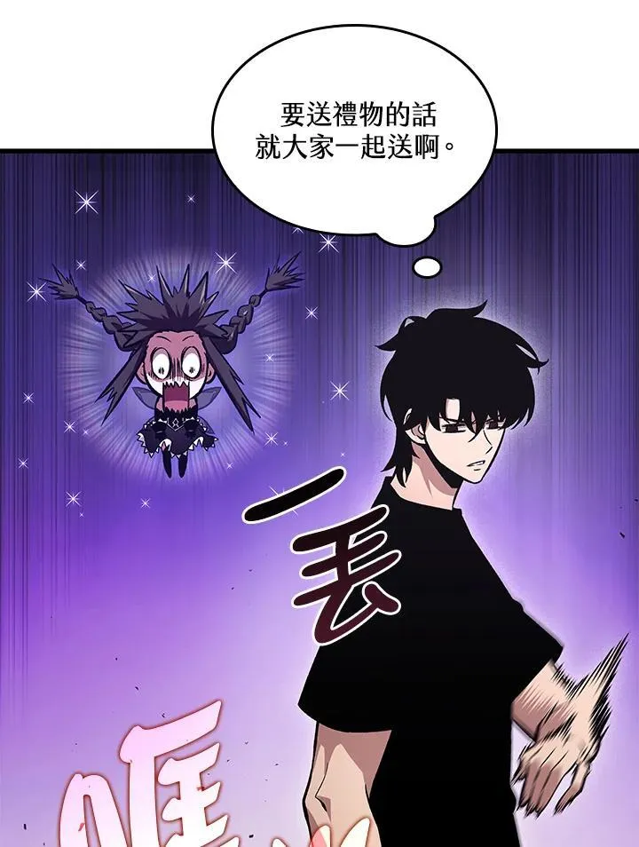 第37话 第158页