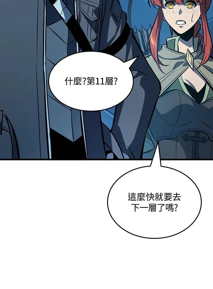 第37话 第182页