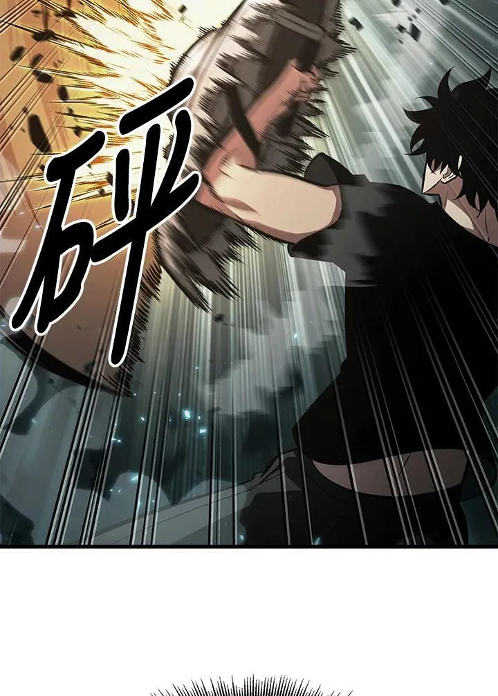 第38话 第92页