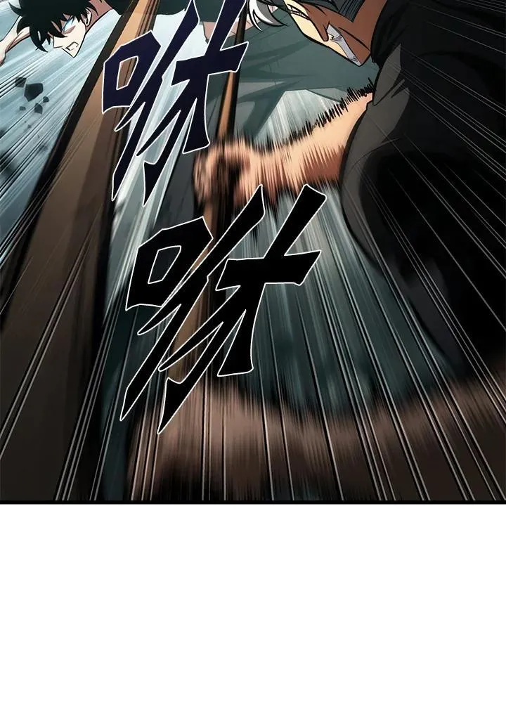 第38话 第94页