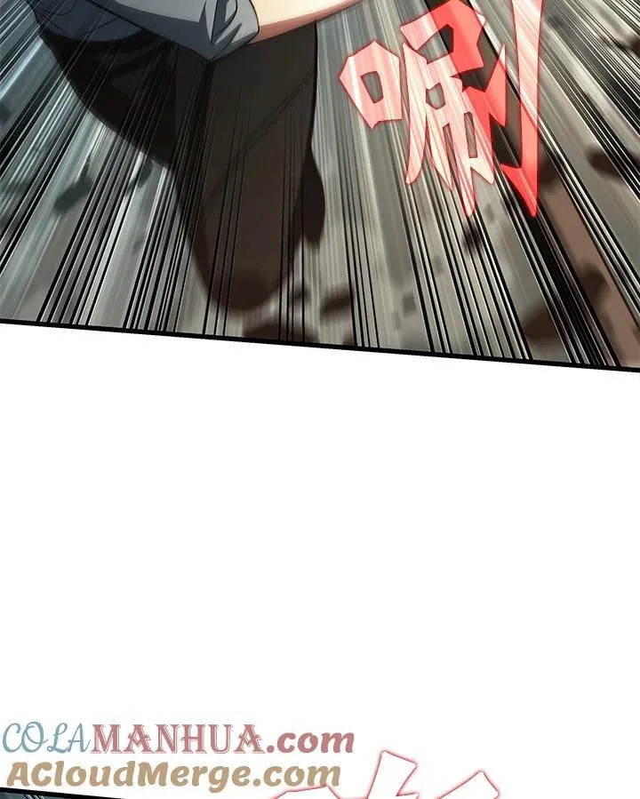 第38话 第105页
