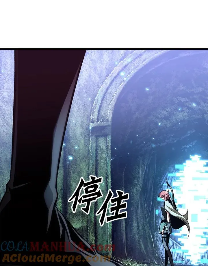 第38话 第121页