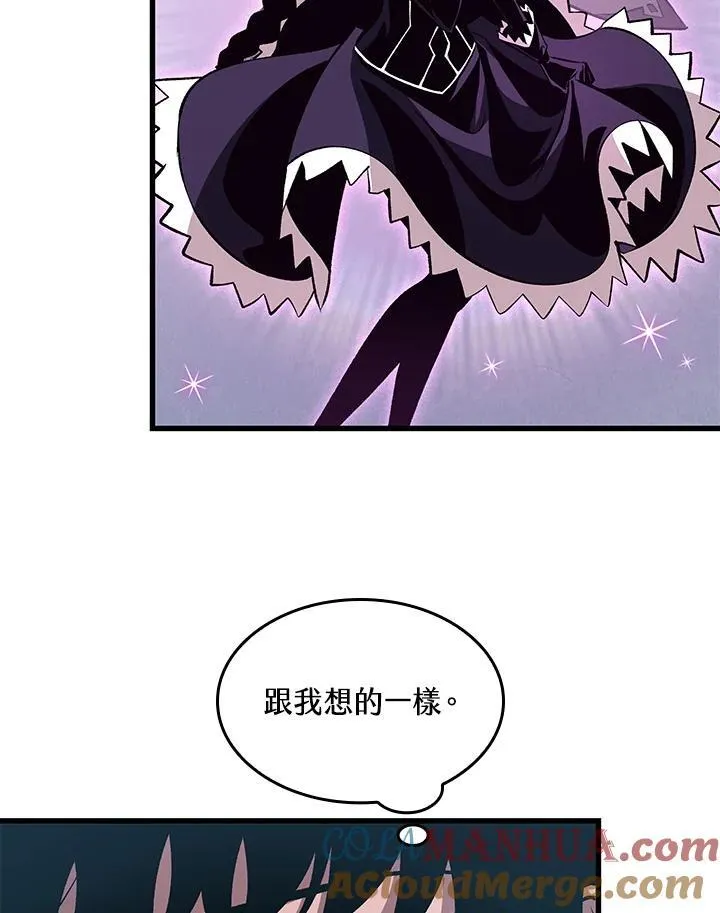 第38话 第125页