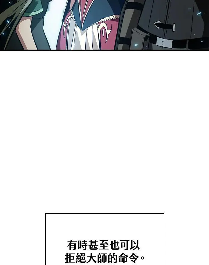 第38话 第128页