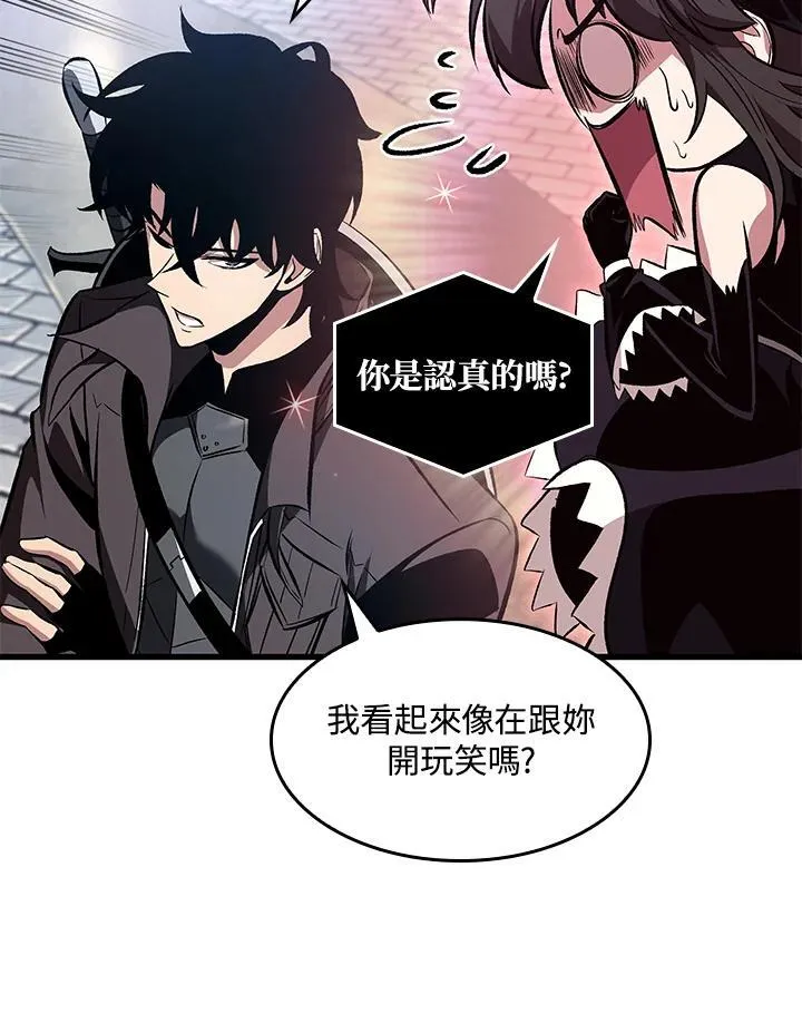 第38话 第132页
