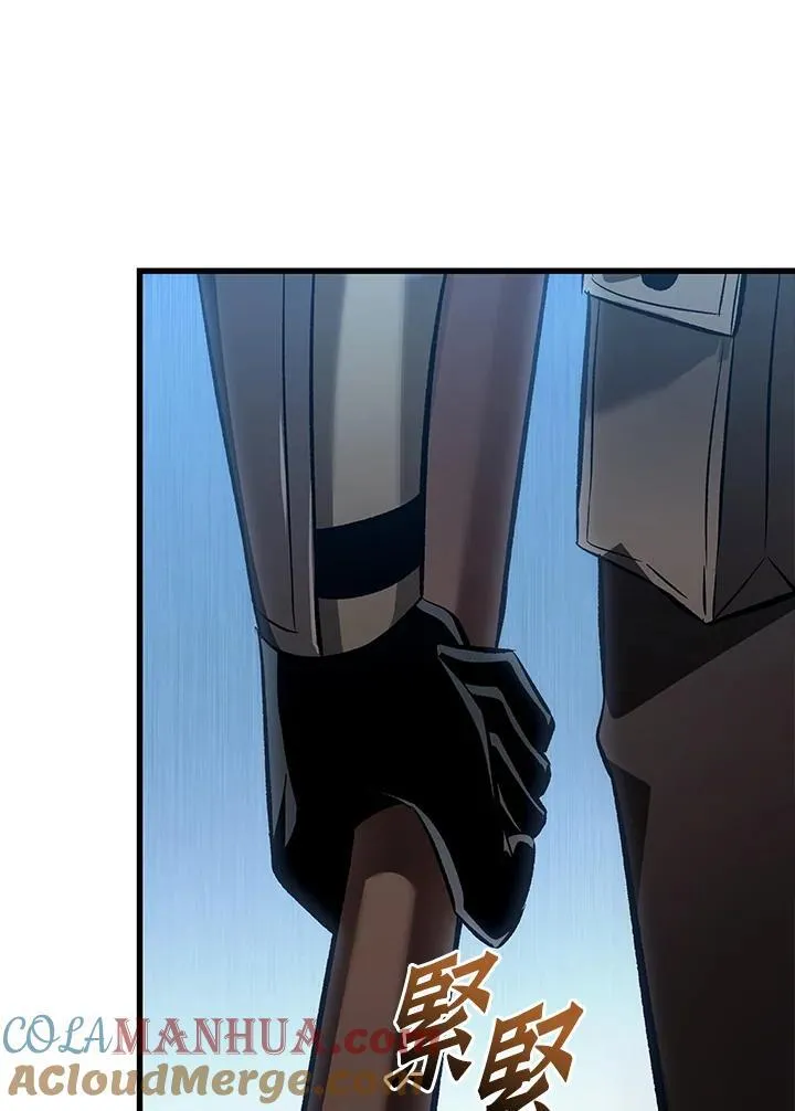 第38话 第149页