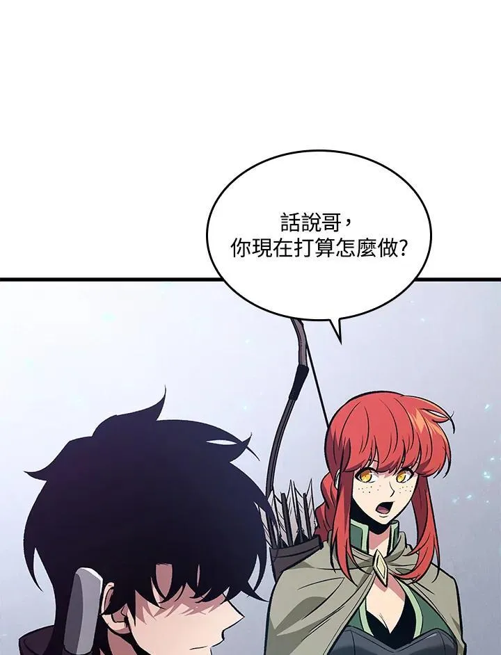 第38话 第160页