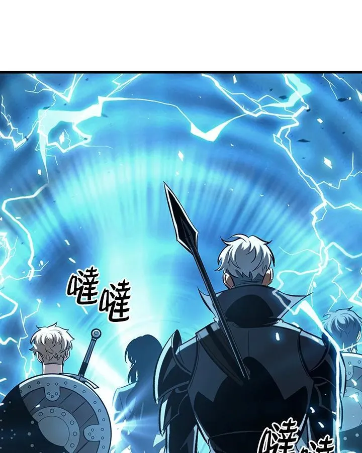 第39话 第24页