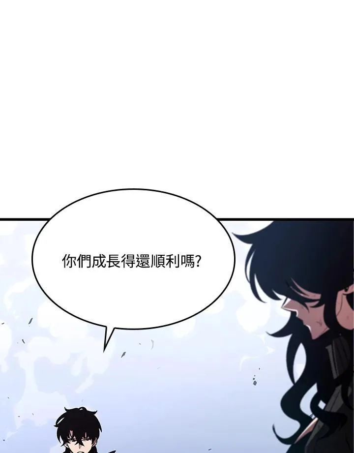 第39话 第40页