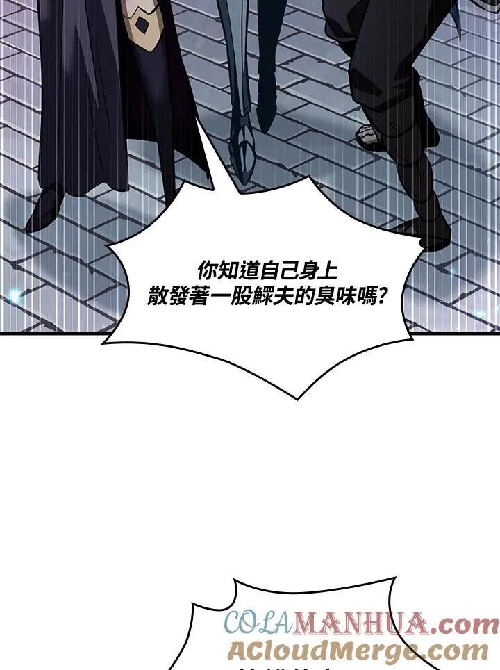 第39话 第101页