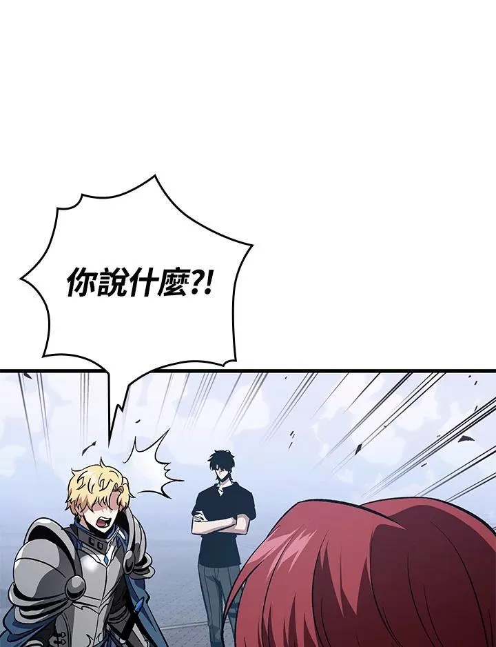 第39话 第112页