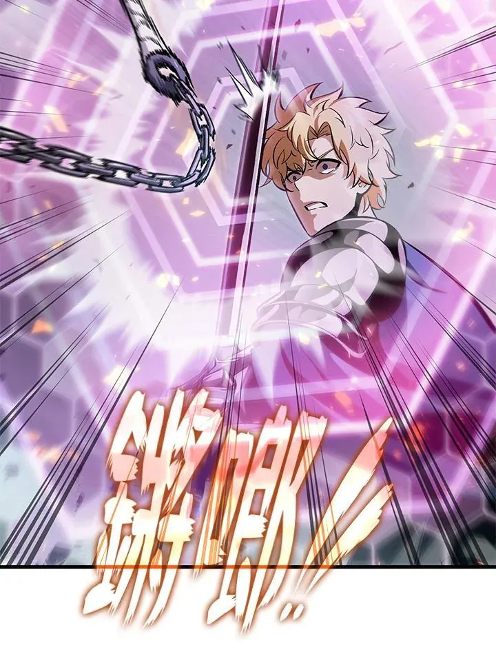 第39话 第123页