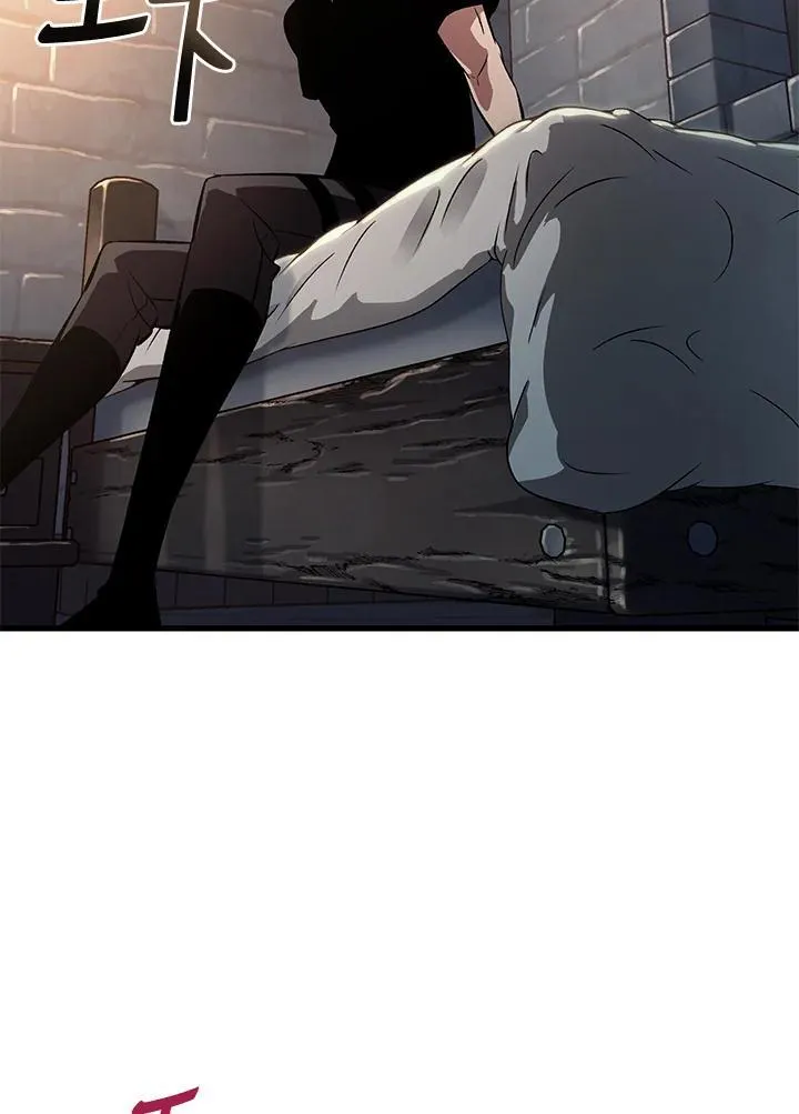 第40话 第2页