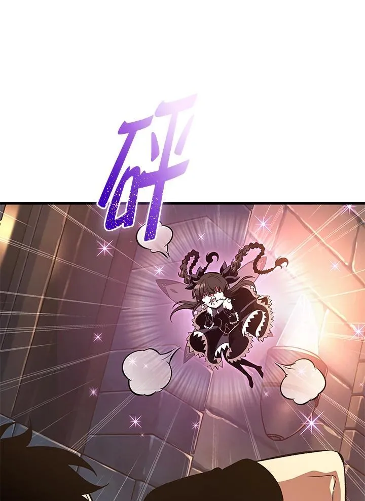 第40话 第14页