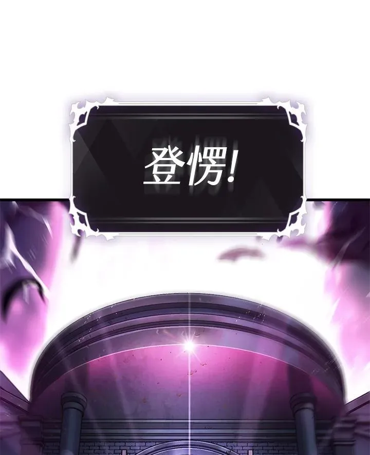 第40话 第48页
