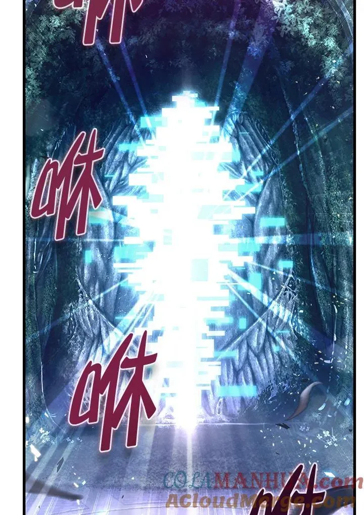 第40话 第73页