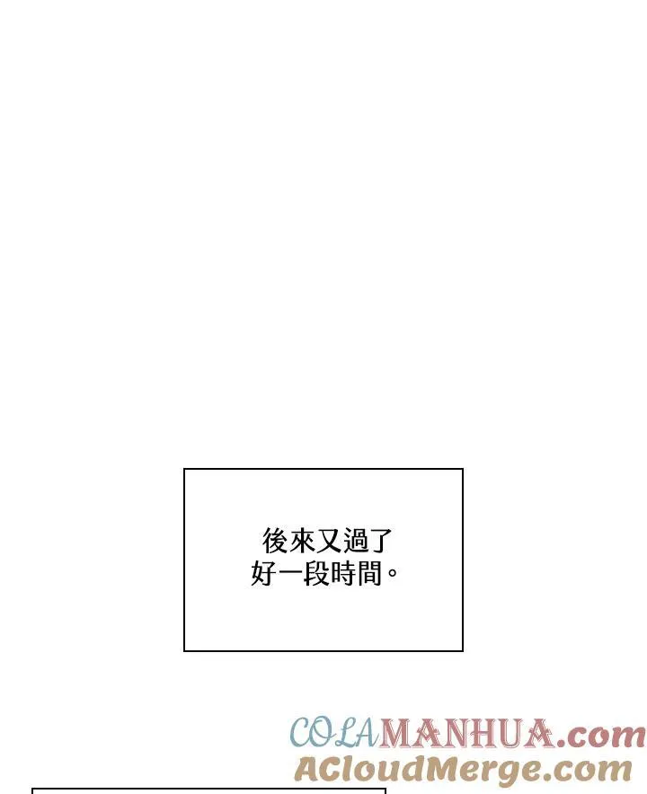 第40话 第89页