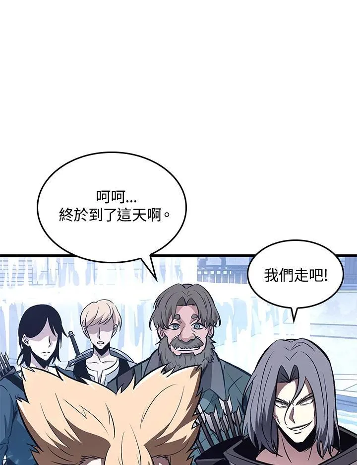 第40话 第132页